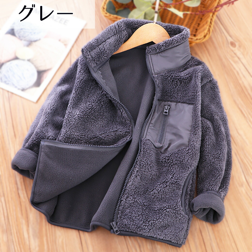 楽天市場】【ポイント20倍 3/4 20:00〜3/11 1:59】 フリースジャケット