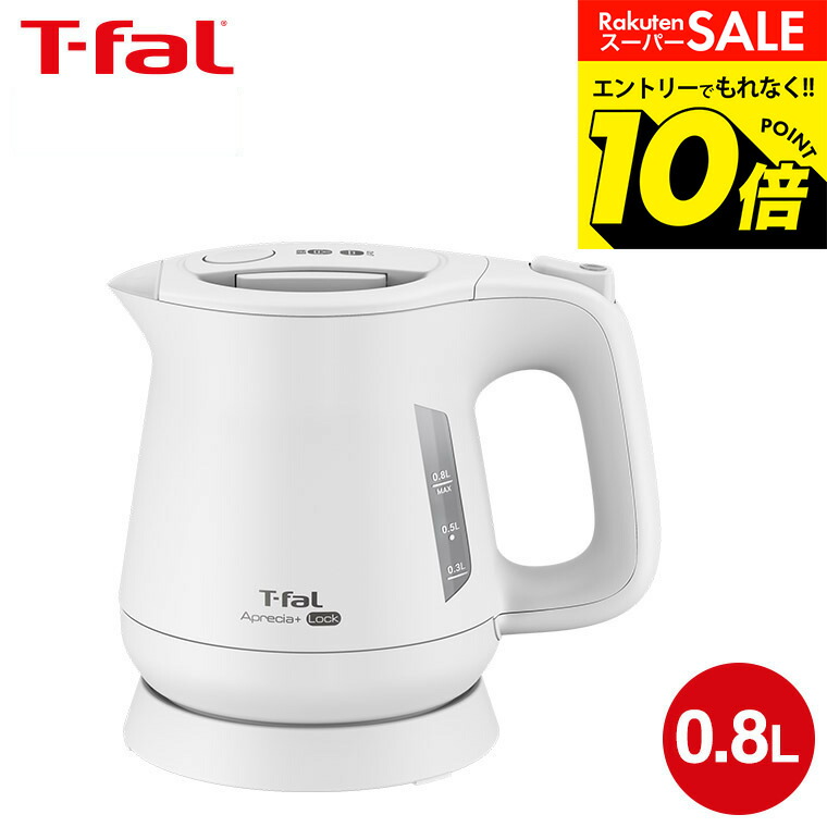 楽天市場】ティファール（電気ケトル｜キッチン家電）：家電の通販