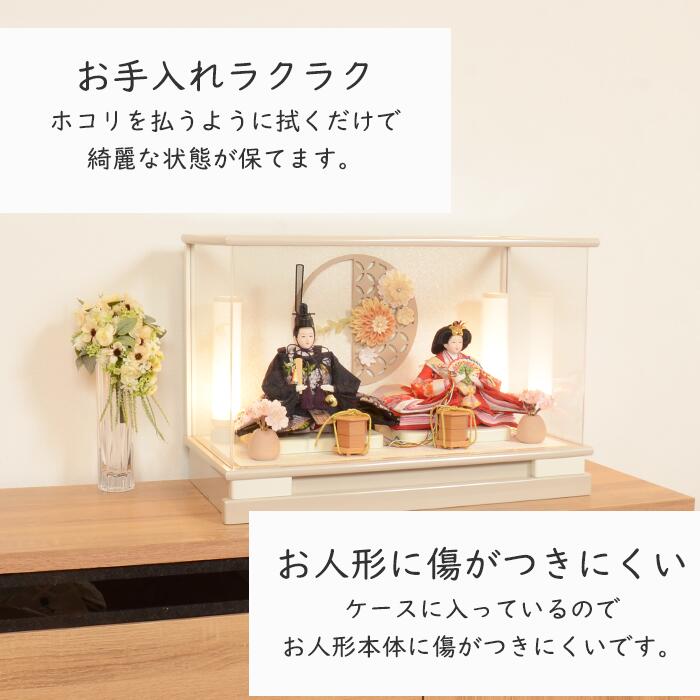 楽天市場】【レビュー特典木札・お手入れセット付】選べる2種類