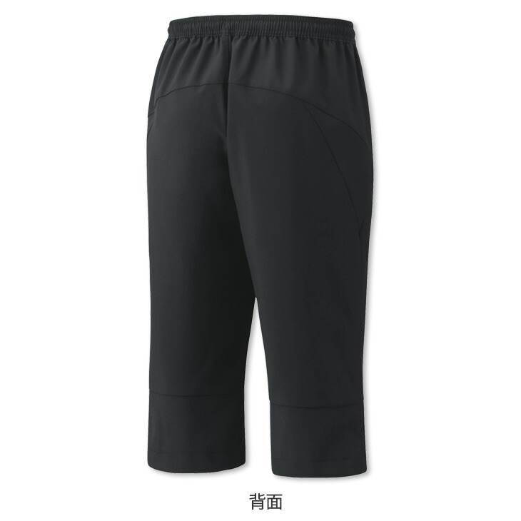 楽天市場】ヨネックス バドミントン 七分丈パンツ 60140 ユニ 男女兼用