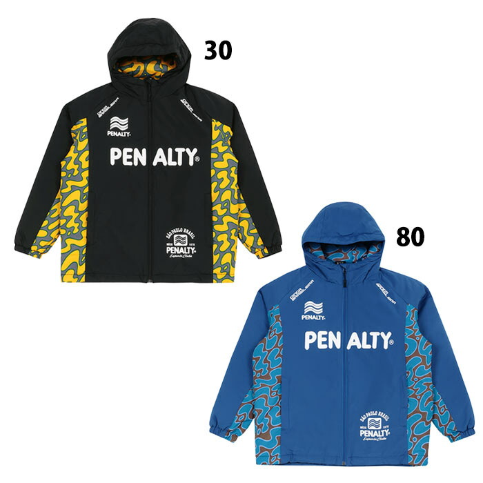 スポーツウェア ペナルティ ジャケット」の人気商品一覧 | 安い商品を