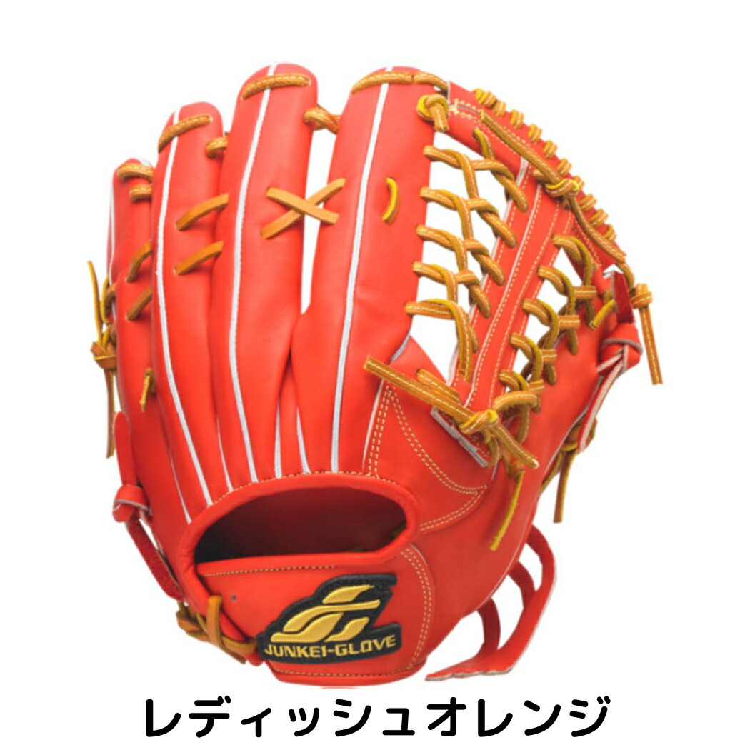 楽天市場】ジュンケイグラブ JUNKEI-GLOVE 【専用袋付き】JUNKEIGLOVE