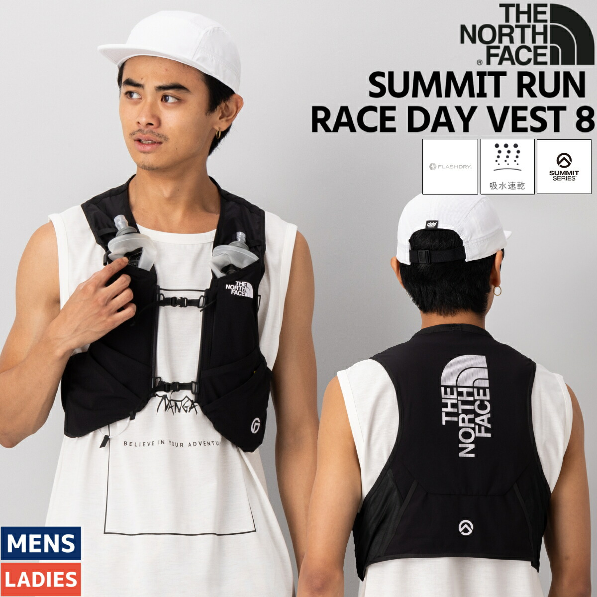 楽天市場】【正規取扱店】ザ・ノース・フェイス THE NORTH FACE