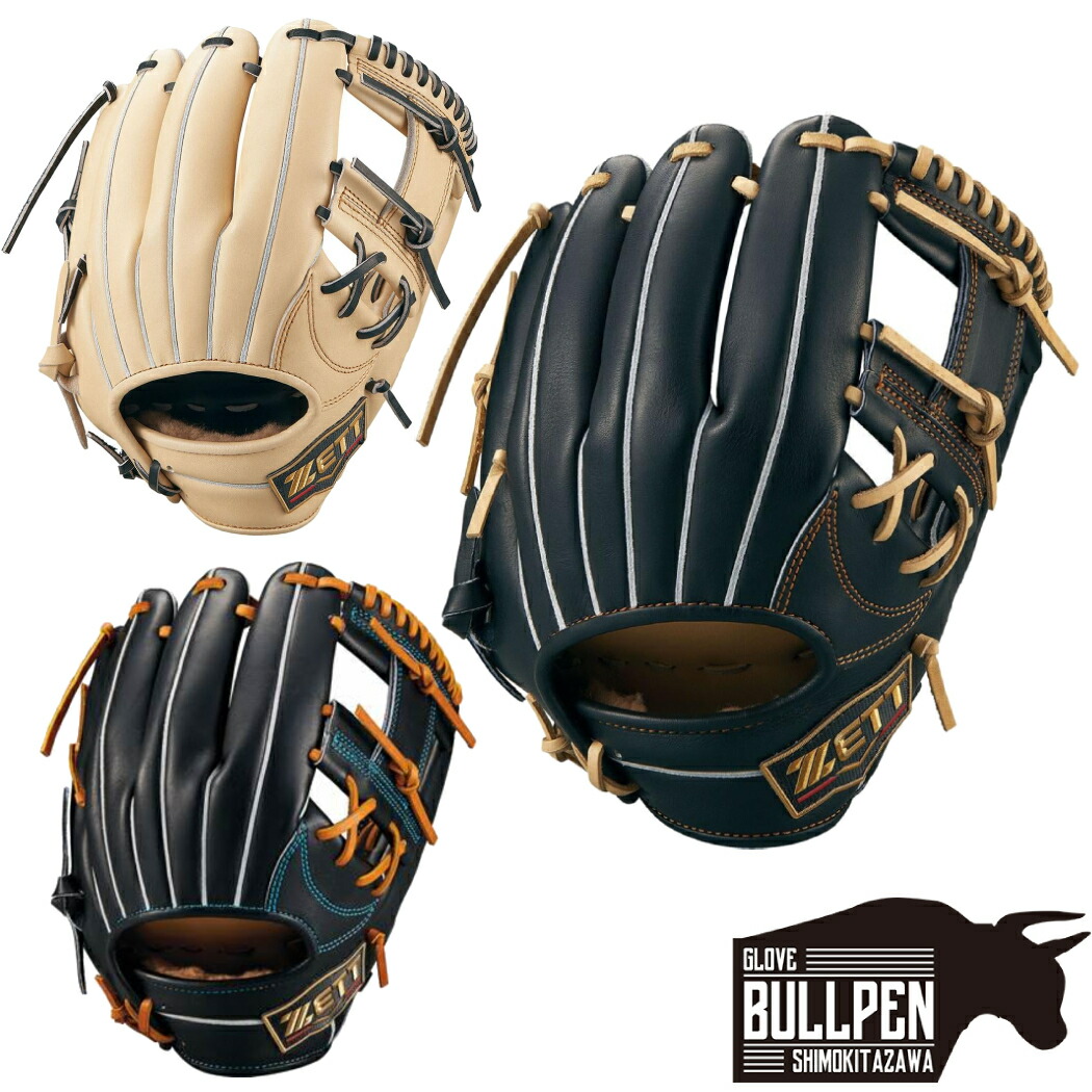 楽天市場】ゼット ZETT 【専用グラブ袋付き】 プロステイタスSE