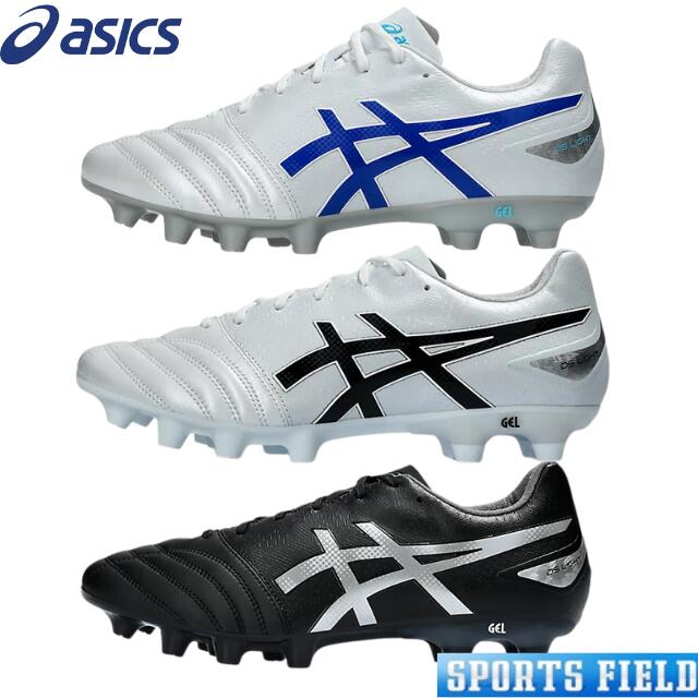 楽天市場】アシックス asics サッカー スパイク DS LIGHT ADVANCE WIDE