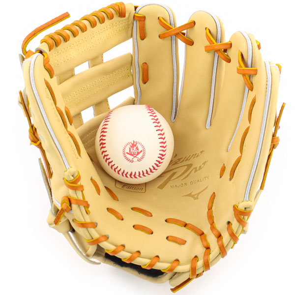 楽天市場】【名入れ無料キャンペーン】硬式グローブ / ミズノプロ 内