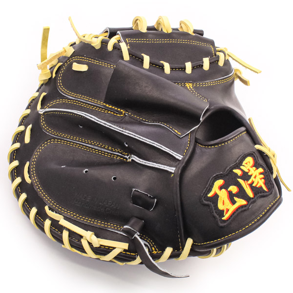 楽天市場】硬式キャッチャーミット / 玉澤キャッチャーミット 硬式 右
