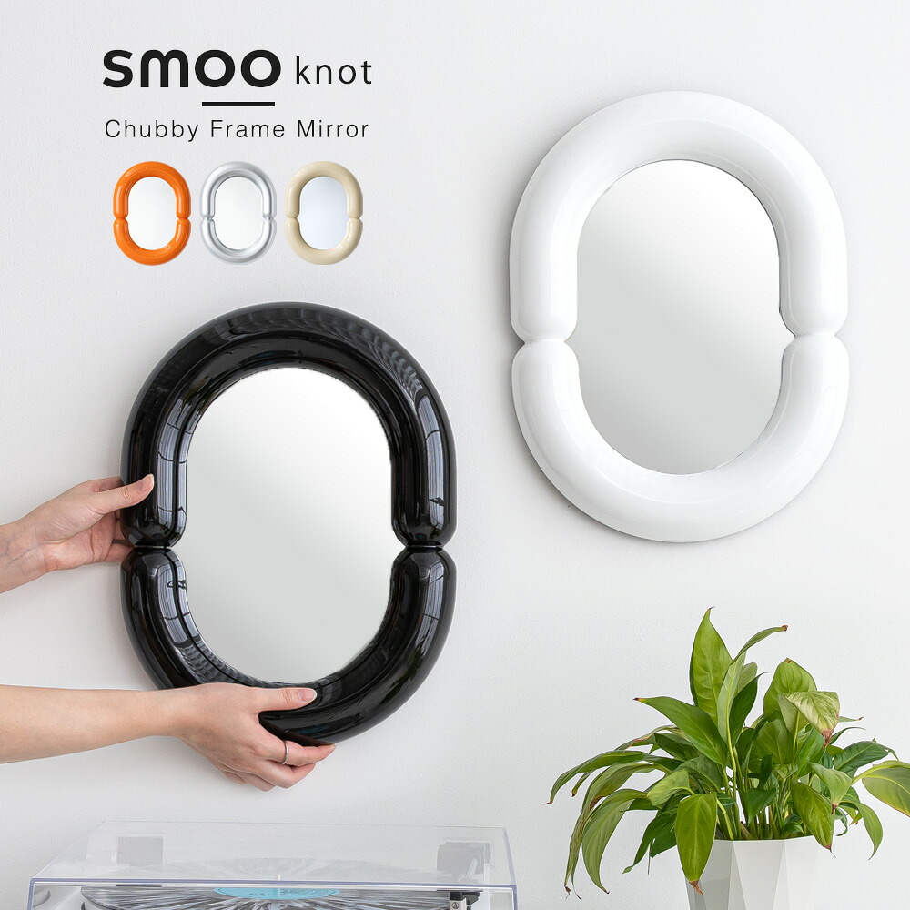 楽天市場】[数量限定]半額クーポン3/8 20時〜 ミラー 鏡 壁掛け 楕円