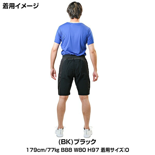 楽天市場】テニス ルコック ゲームパンツ メンズ テニスウェア