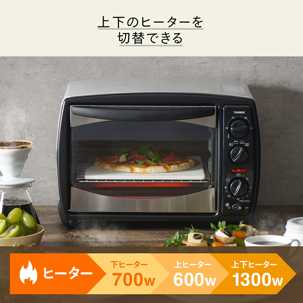 楽天市場】【スーパーSALE期間限定価格！】【公式】ノンフライオーブン