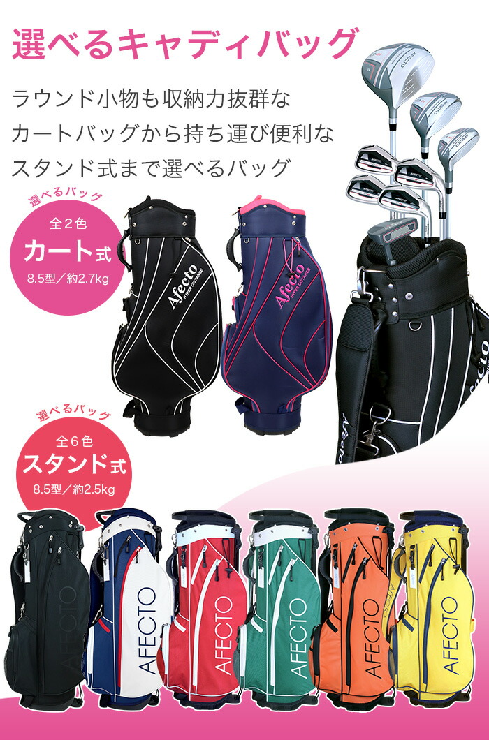 楽天市場】【20％OFFクーポン☆3/4(水)23:59迄】レディースゴルフ