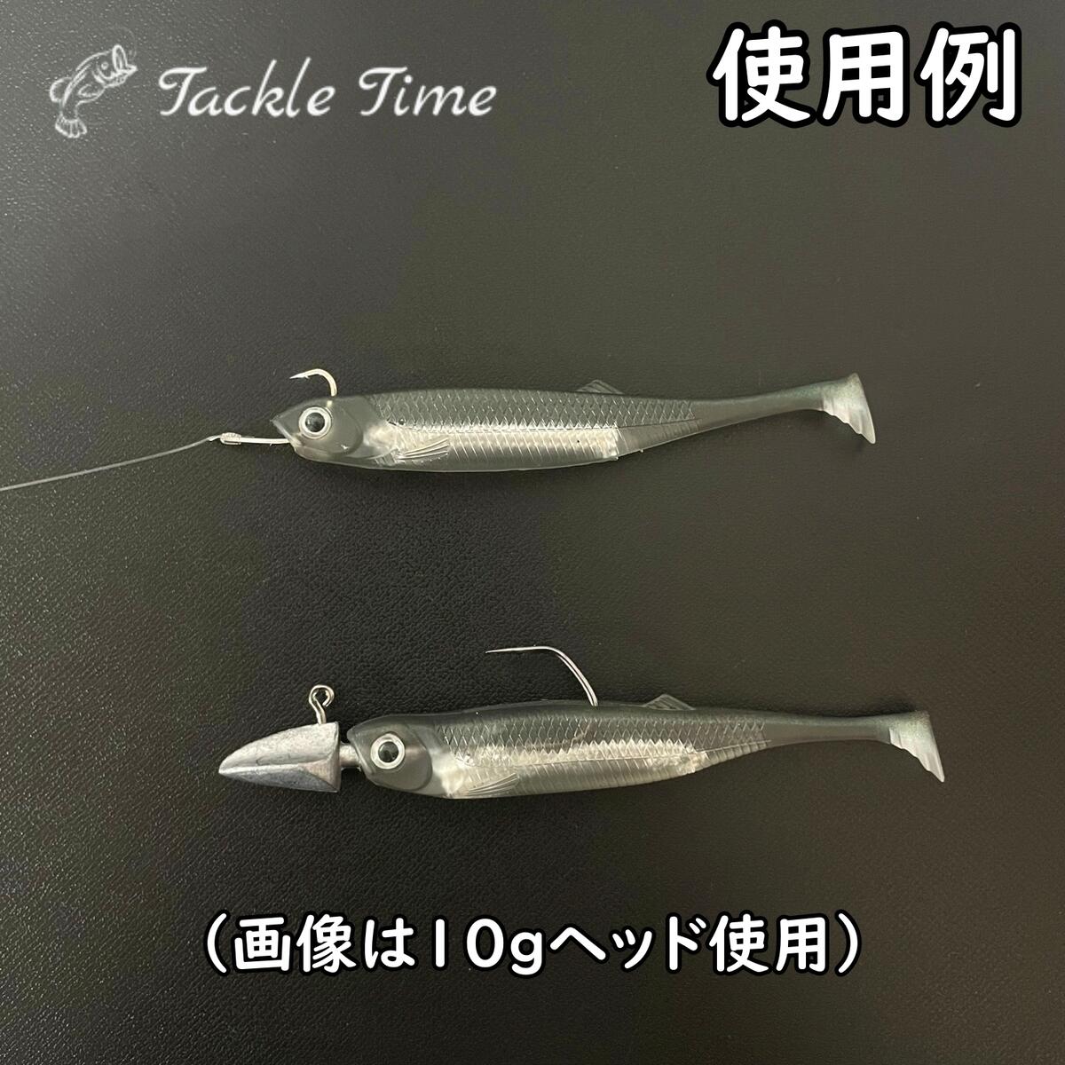 楽天市場】【送料無料】 ルアー ワーム セット シャッドテール 10cm