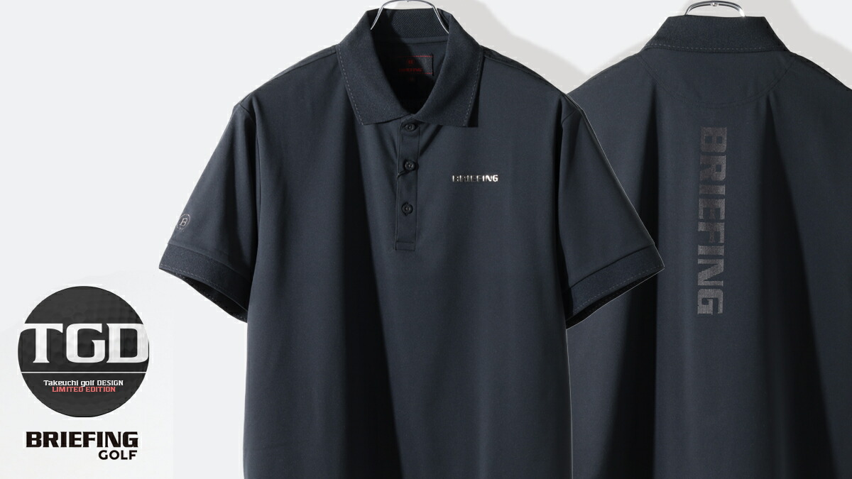 楽天市場 | WEBGOLFSHOP TAKEUCHI - 当社限定仕様のブリーフィング