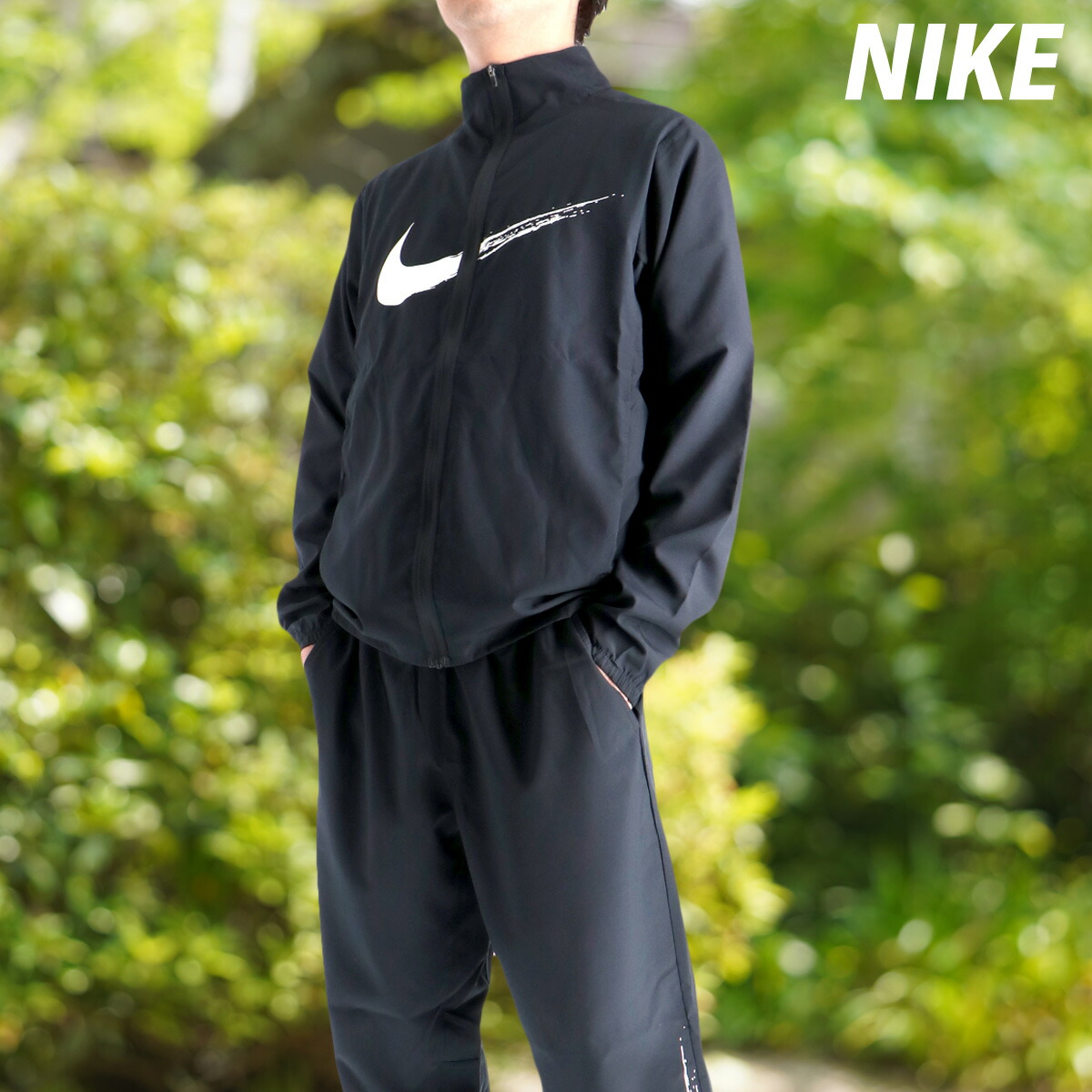 楽天市場】スーパーセール限定マルチクーポン有！ ナイキ セットアップ