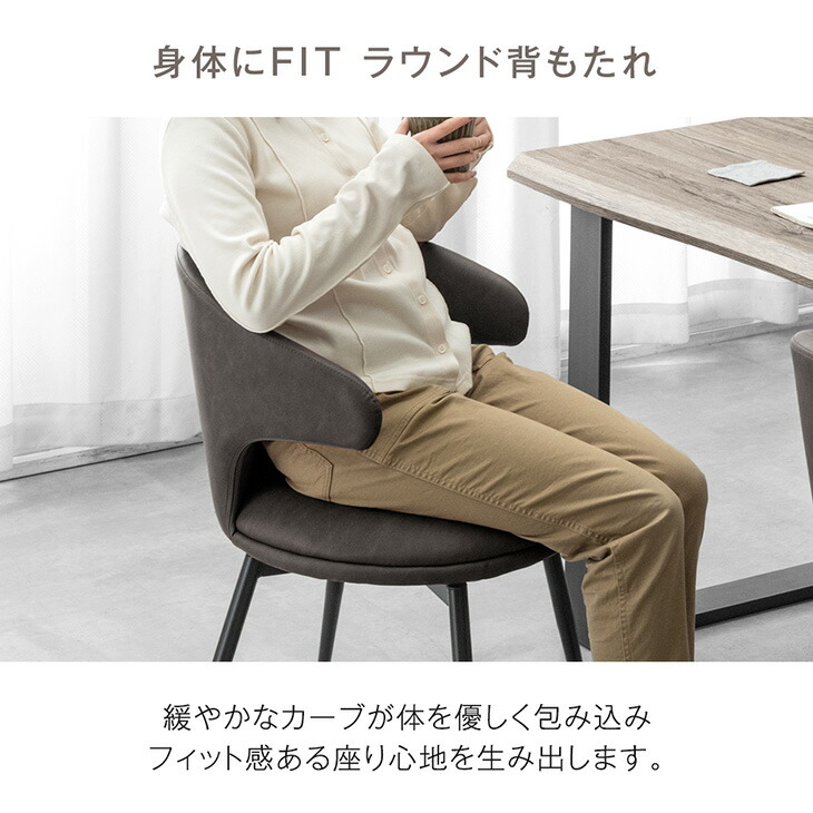 楽天市場】お掃除ロボット対応 オートリターン 回転式 ダイニング