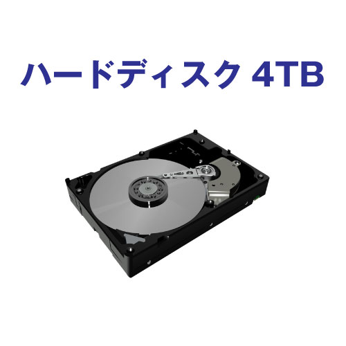 楽天市場】【 ハードディスク 4TB 】 ウエスタンデジタル 製 WD43PURZ