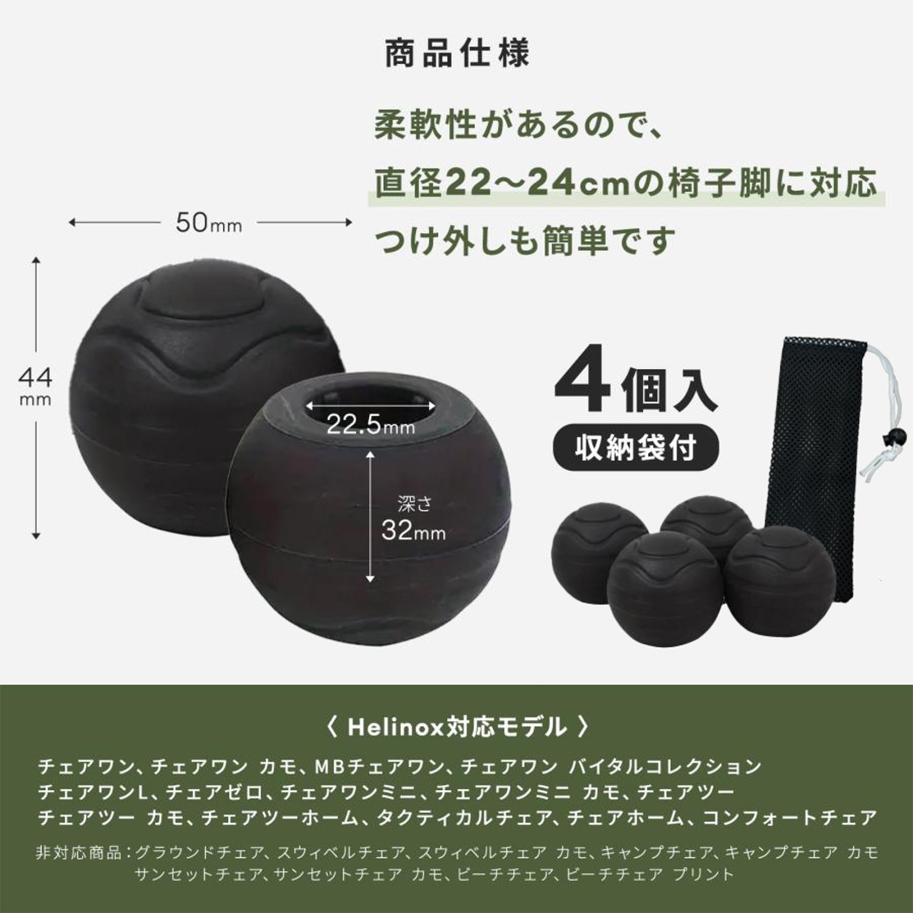 楽天市場】【SALE特別価格】【公式】【収納袋付き】 アウトドア チェア