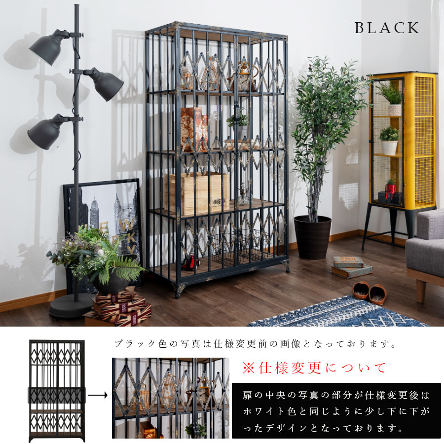 楽天市場】【スーパーSALE大特価！3/11 1:59まで】 シェルフ ラック