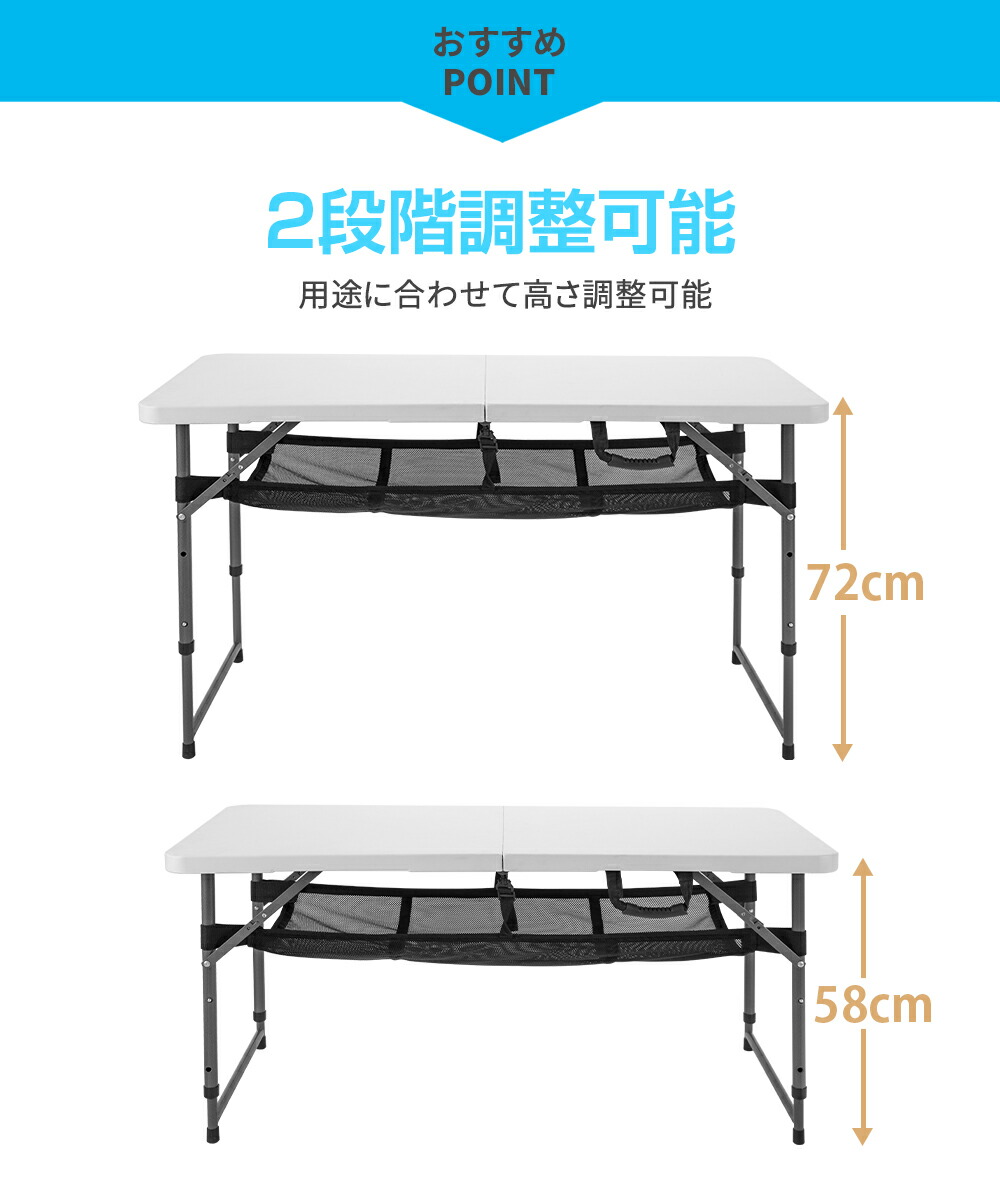 楽天市場】[3月4日20時~ ポイント5倍+最大2000円クーポン]折りたたみ