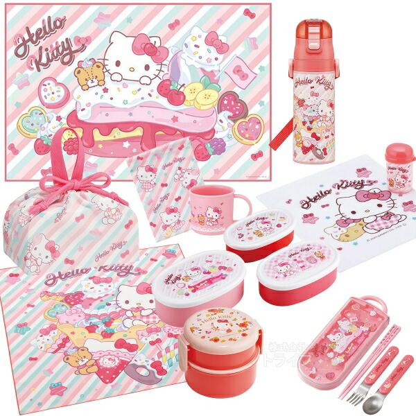 楽天市場】ハローキティ ピクニックセットの通販