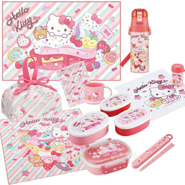ハローキティ ランチボックス セット」の人気商品一覧 | 安い商品を