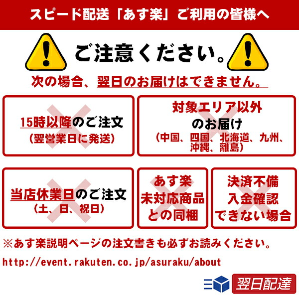 楽天市場】キヤノン CANON トナーカートリッジ067H/CRG-067H 4色