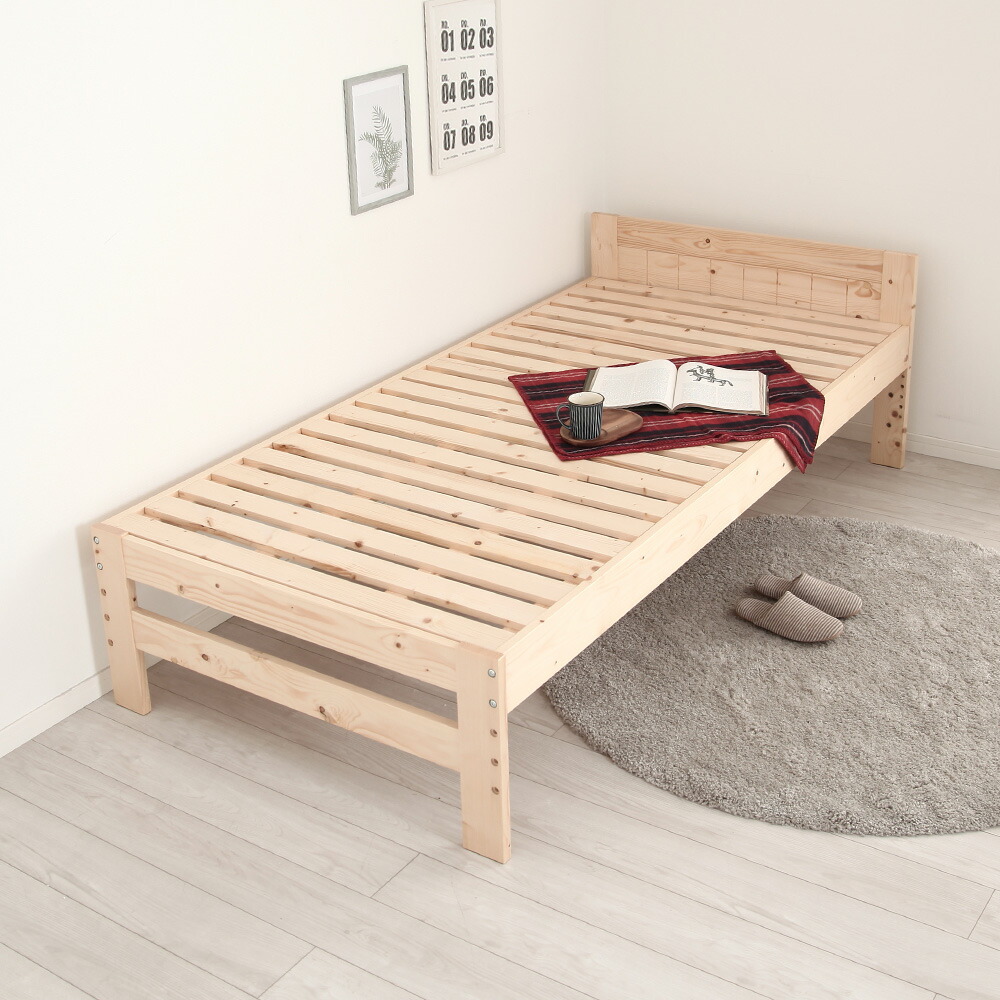 楽天市場】すのこベッド ベッド シングル 組合せ自由 天然木 Sugar