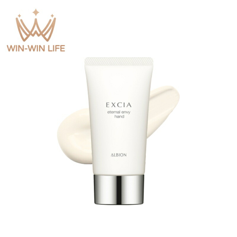 楽天市場】エクシア al ステイパーフェクト ホワイトエマルジョンの通販