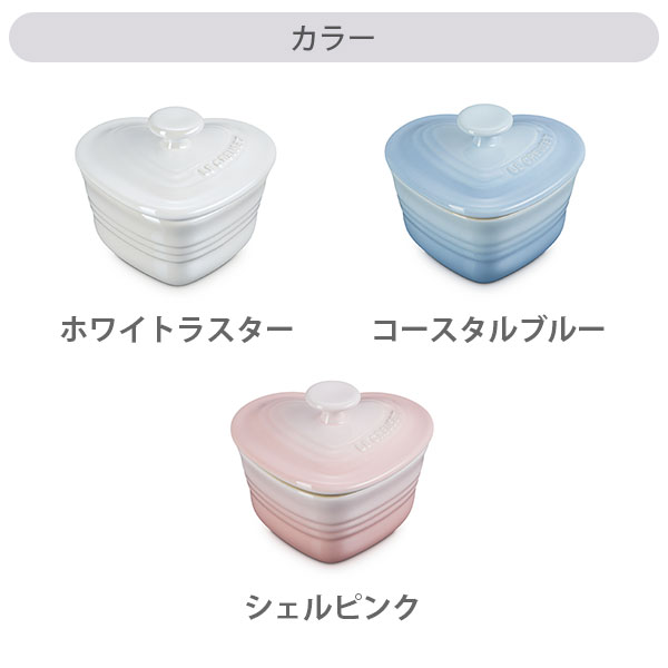 楽天市場】【SS限定！ 抽選で最大100%Pバック！】【送料無料】LE