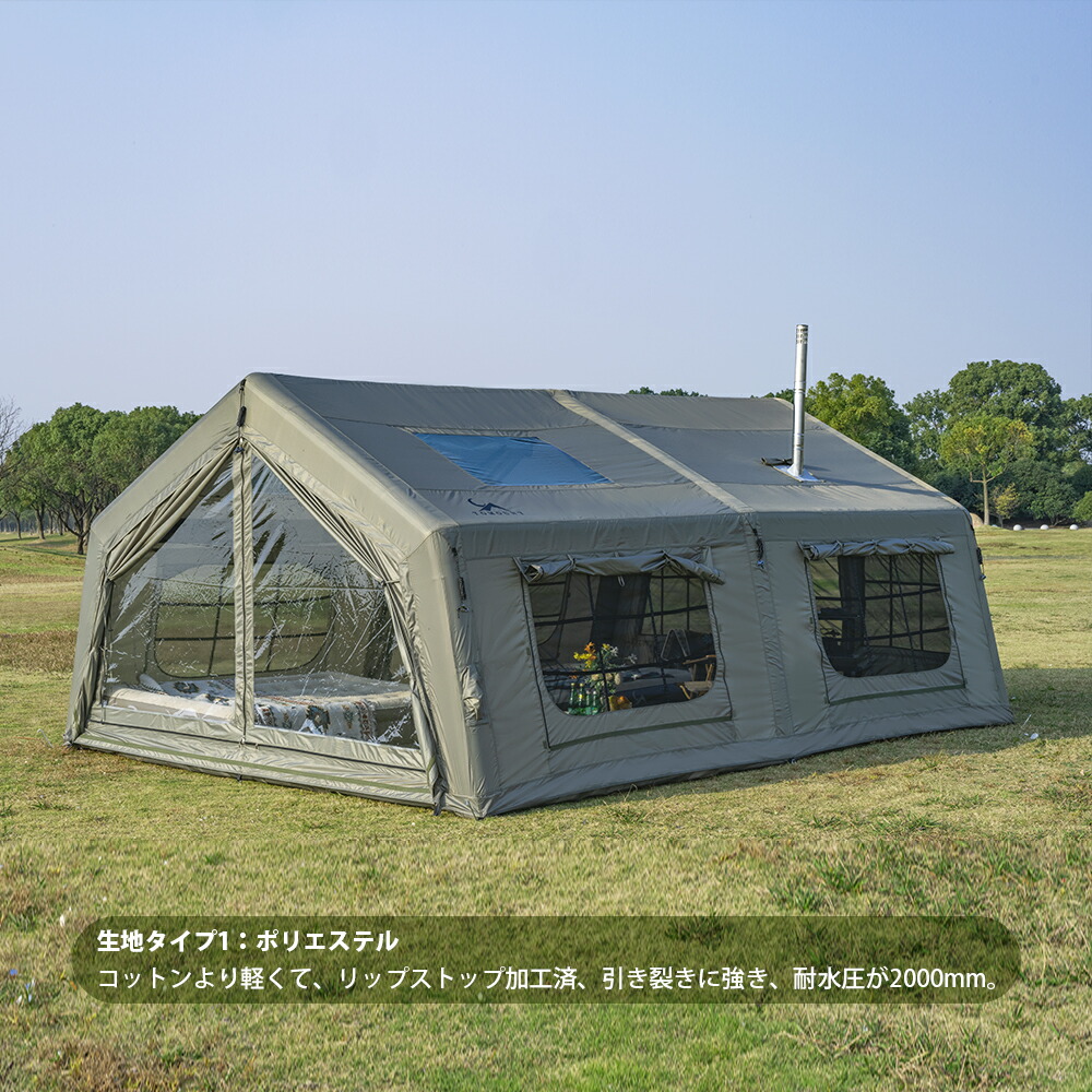 楽天市場】【TOMOUNT公式】【新作】TOMOUNT インフレータブルテント 2