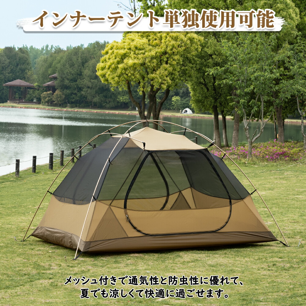 楽天市場】【TOMOUNT公式】 tomount カンガルーテント ドームテント