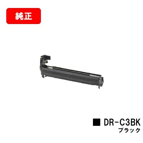 楽天市場】oki c824 イメージドラム ブラックの通販