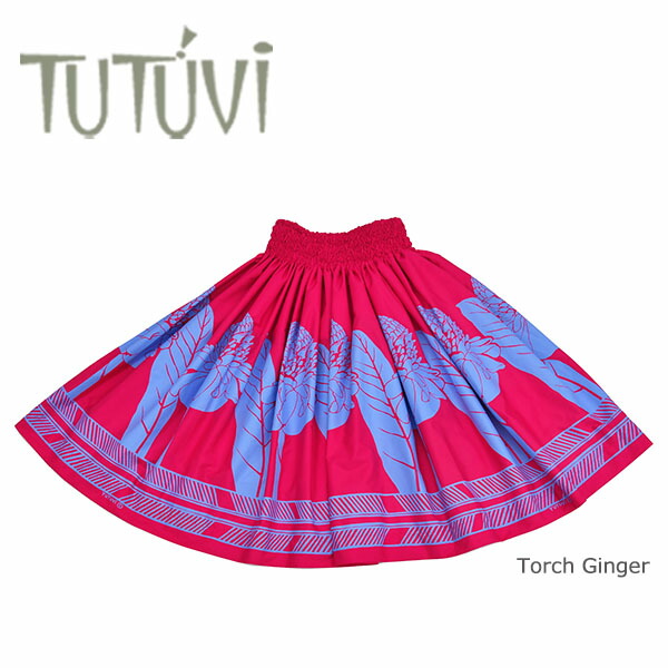 パウスカート ピンク」の人気商品一覧 | 安い商品を通販サイトから探す