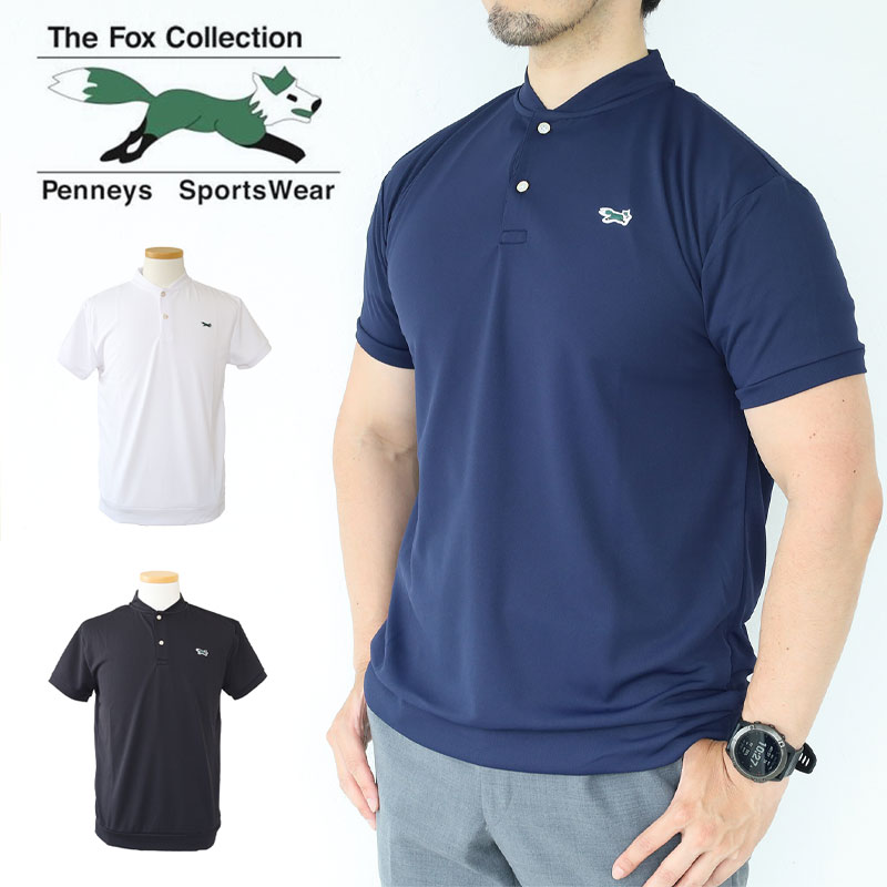 楽天市場】【3/10迄エントリーで19倍確定】THE FOX GOLF スタンドポロ