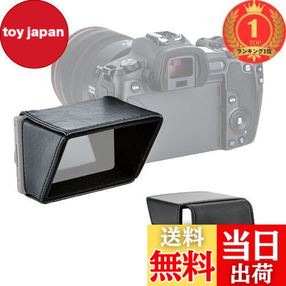 EOS Kiss X2」の人気商品一覧 | 安い商品を通販サイトから探す - 価格.com