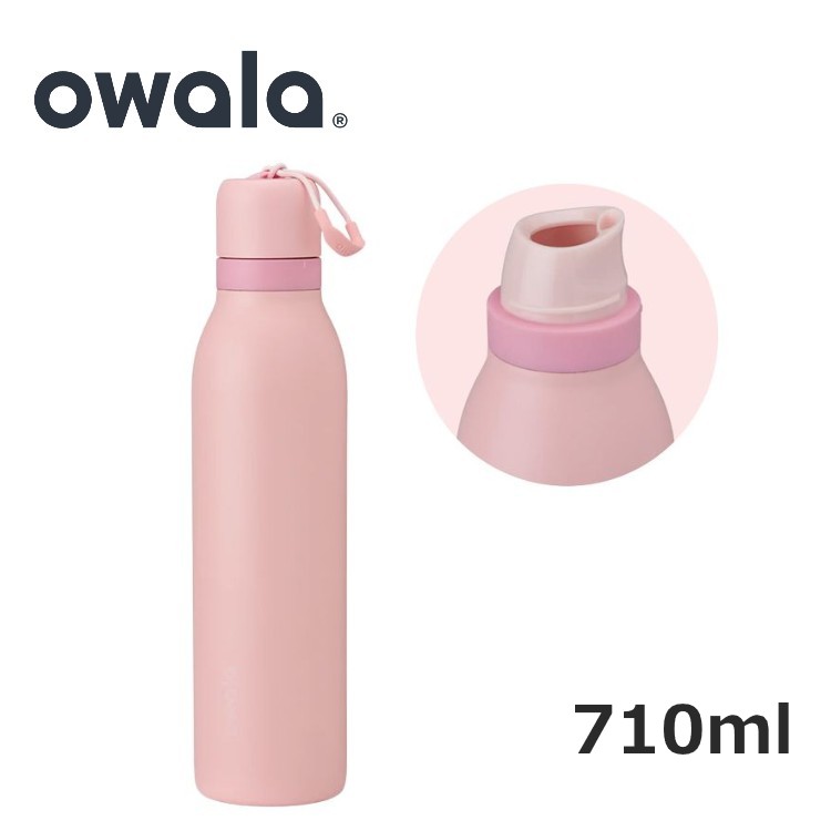 owala」の人気商品一覧 | 安い商品を通販サイトから探す - 価格.com