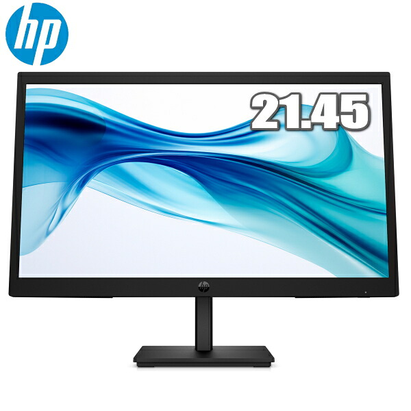 楽天市場】hp v28 4k ディスプレイの通販