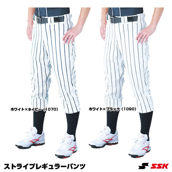 楽天市場】エスエスケイ（SSK） UP002R ストライプレギュラーパンツ