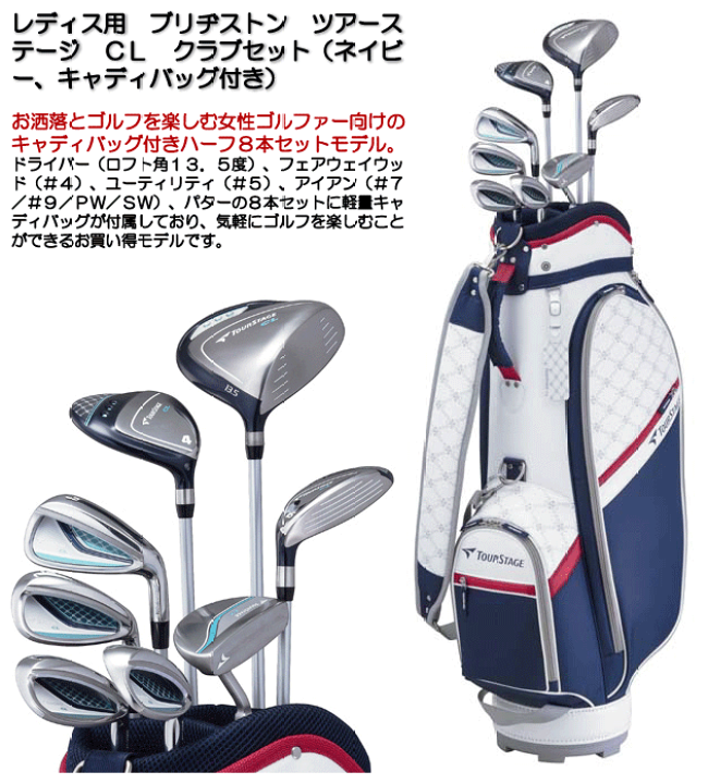 楽天市場】【3/31まで○全品ポイント3倍(要エントリー)】【レディス