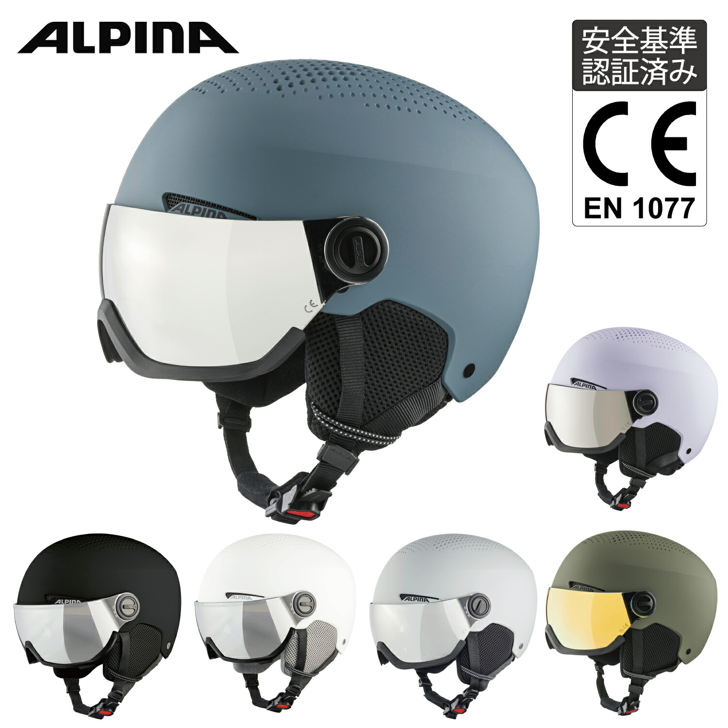楽天市場】【スーパーSALE 30％OFF】ALPINA アルピナ スキー
