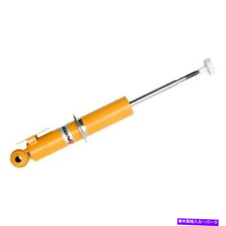 車用サスペンション ショック KONI」の人気商品一覧 | 安い商品を通販