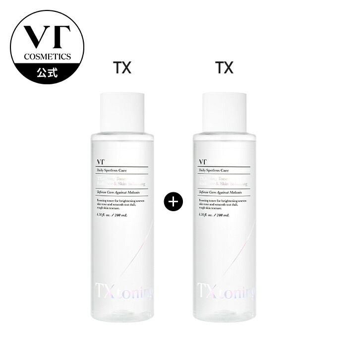 700-option-tx2.jpg?fitin=720:720