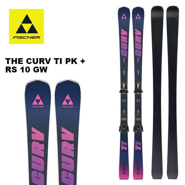 fischer スキー板 セット」の人気商品一覧 | 安い商品を通販サイトから