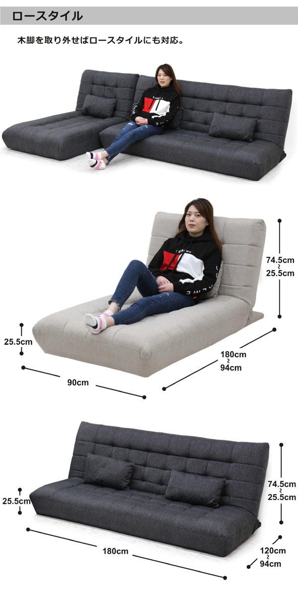 楽天市場】ソファーベッド ダブル キングサイズ 3人掛け 折りたたみ