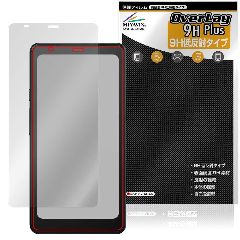 BOOX Palma 2」の人気商品一覧 | 安い商品を通販サイトから探す - 価格.com