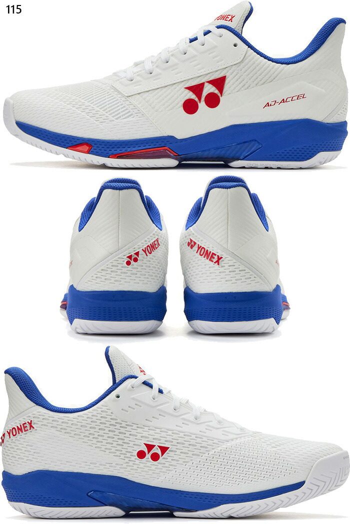 楽天市場】4E幅 ワイド オールコート用 ヨネックス メンズ パワー