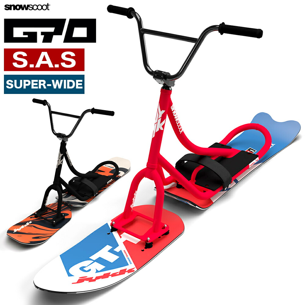 楽天市場】＼今だけ！全品ポイント2倍／【完全組み立て発送