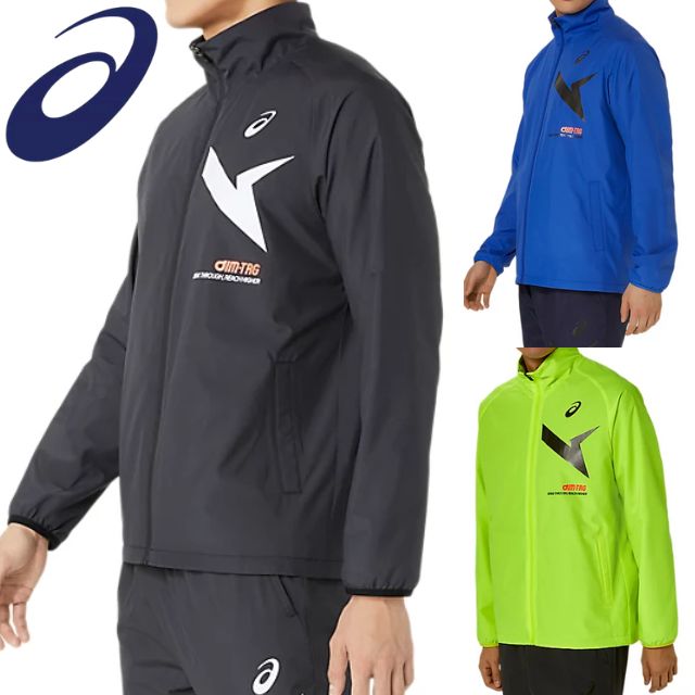 バレーボール ウインドブレーカー レディース」の人気商品一覧 | 安い