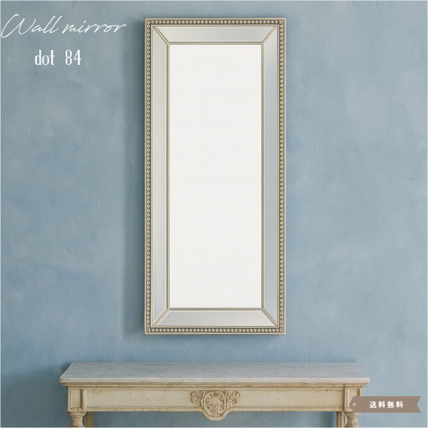 楽天市場】鏡 ミラー 大型ミラー 店舗用 美容室 美容院 お店 姿見