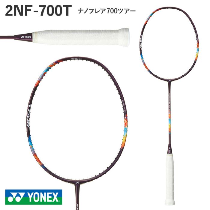 バドミントンラケット 4u 5g」の人気商品一覧 | 安い商品を通販サイト